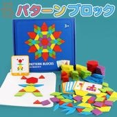   ΰ λ ˤλ  ѥ ѥ֥å ץ쥼