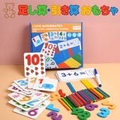   ΰ λ ˤλ  Ҥ ܡ ­   ץ쥼