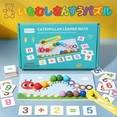   ΰ λ ˤλ ष  ѥ  Ҥ ܡ ­   ץ쥼