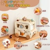  ΰ 8ΰ饭塼 9ΰ ƥå   ˤλ λ лˤ ե 0 1 1Ⱦ 2 3 4  ץ쥼 ڤΤ ͷȢ ӡ Ϥ Ф ͷ  ưʪ ȯ Ҷ ¹ ձ ꥹޥ