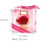 ץꥶ֥ɥե  ե "Mother's Day"ԥåդ 塼֥