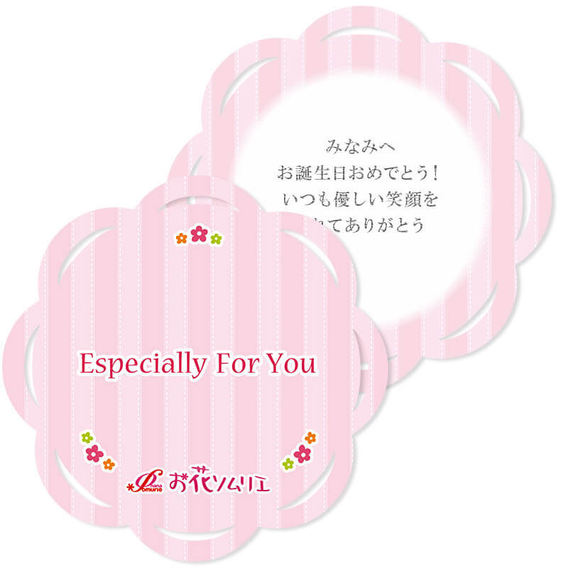 ץꥶ֥ɥե ץ쥼 Х顼 ɡॢ 顼Хꥨͭ