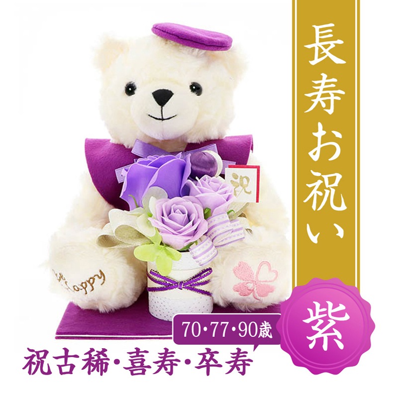 Ĺˤ ֥եȡۤ«ץեô񡦸ŴƼ´ɴΤˤˡä󡦤Фؤ£ʪ˿͵÷Ϸץ쥼ȡǰեȤˤ⤪ͥΤ«֥ե