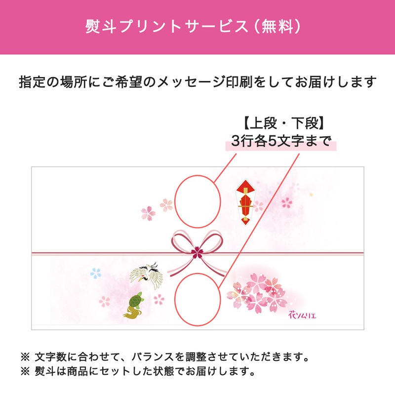 Ĺˤ ֥եȡۤ«ץեô񡦸ŴƼ´ɴΤˤˡä󡦤Фؤ£ʪ˿͵÷Ϸץ쥼ȡǰեȤˤ⤪ͥΤ«֥ե