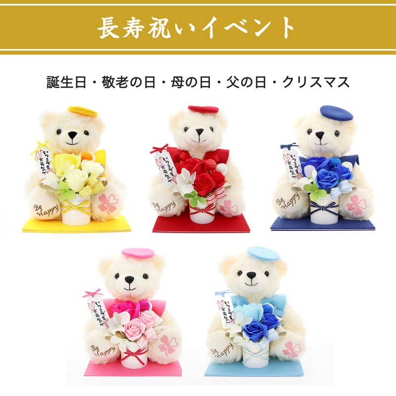 80 ڻ 88 Ƽ   Ĺˤ  ̤ ץե   ˤ