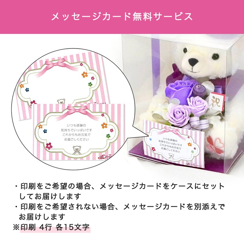 80 ڻ 88 Ƽ   Ĺˤ  ̤ ץե   ˤ