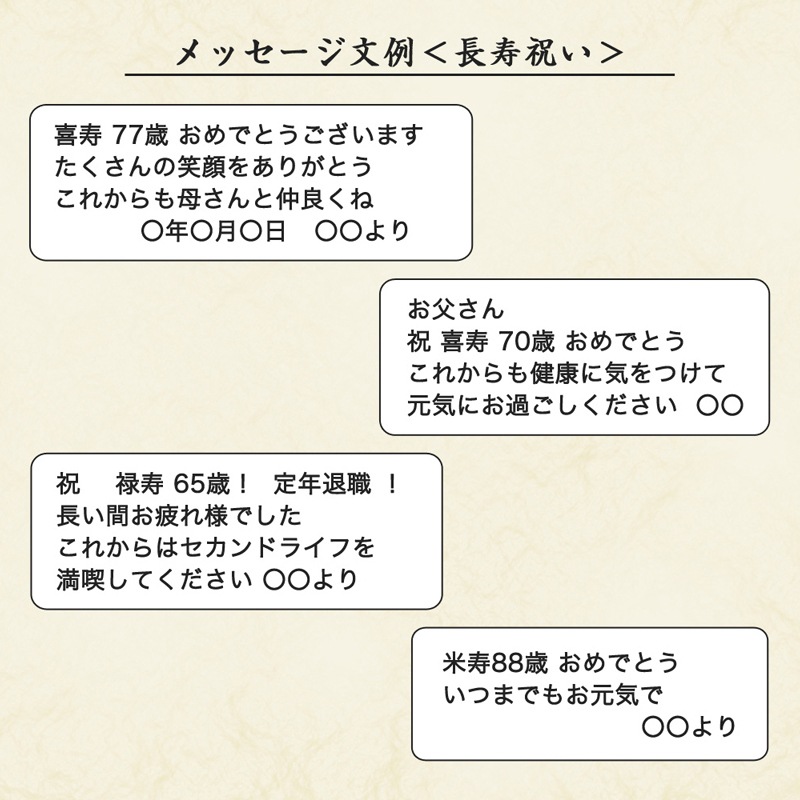 80 ڻ 88 Ƽ   Ĺˤ  ̤ ץե   ˤ