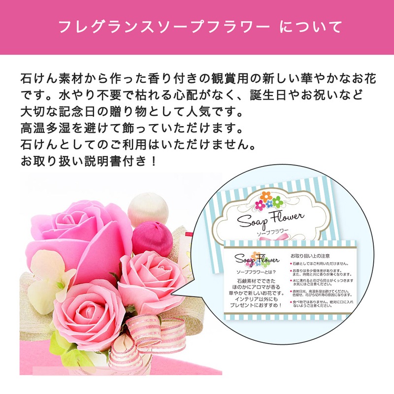 80 ڻ 88 Ƽ   Ĺˤ  ̤ ץե   ˤ