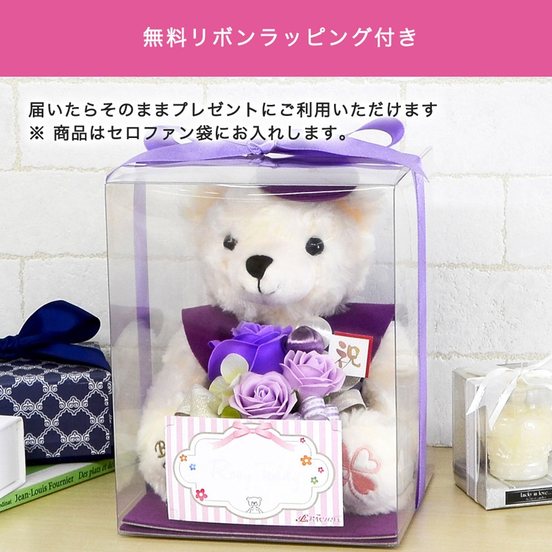 80 ڻ 88 Ƽ   Ĺˤ  ̤ ץե   ˤ