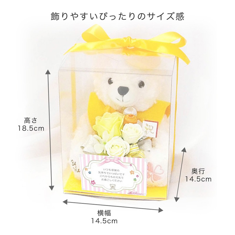 80 ڻ 88 Ƽ   Ĺˤ  ̤ ץե   ˤ