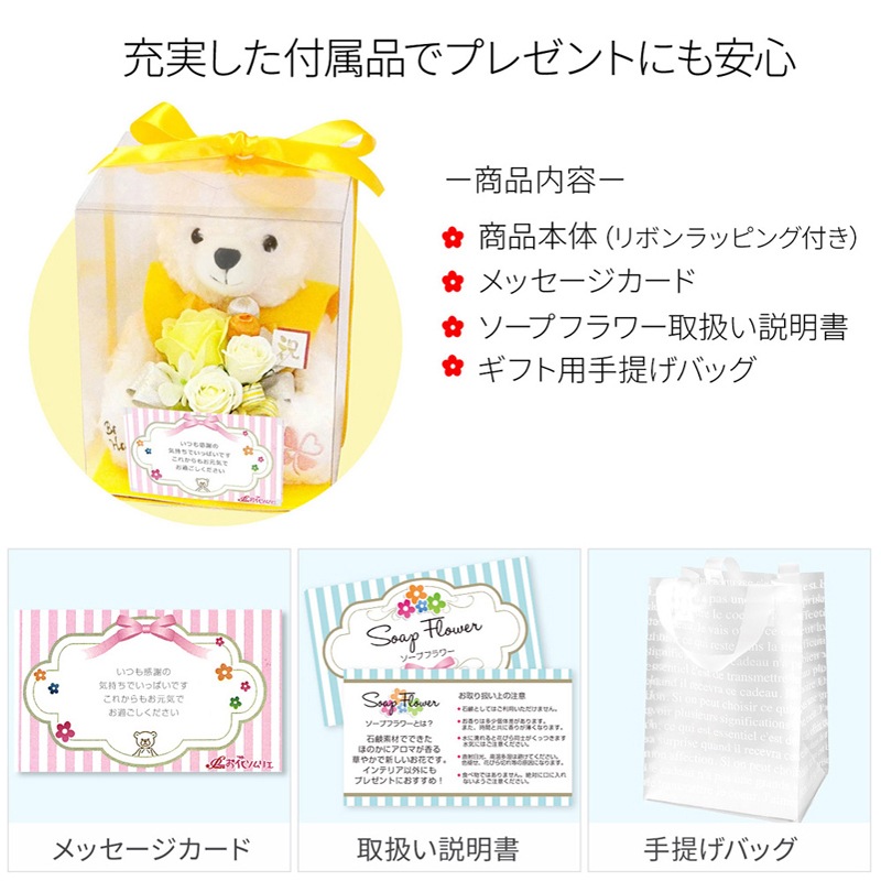 80 ڻ 88 Ƽ   Ĺˤ  ̤ ץե   ˤ