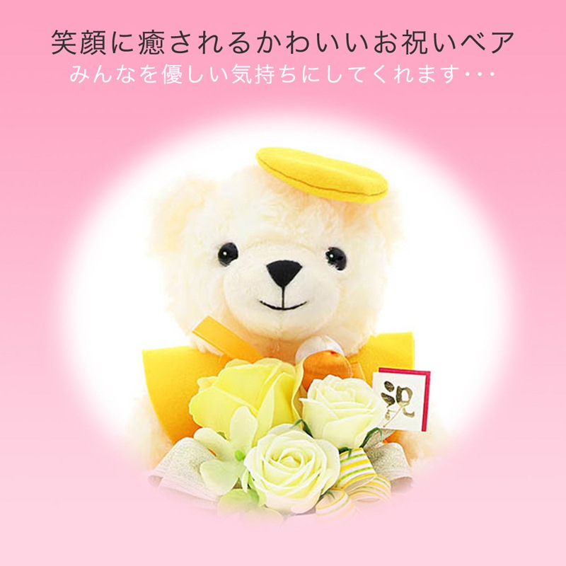 80 ڻ 88 Ƽ   Ĺˤ  ̤ ץե   ˤ