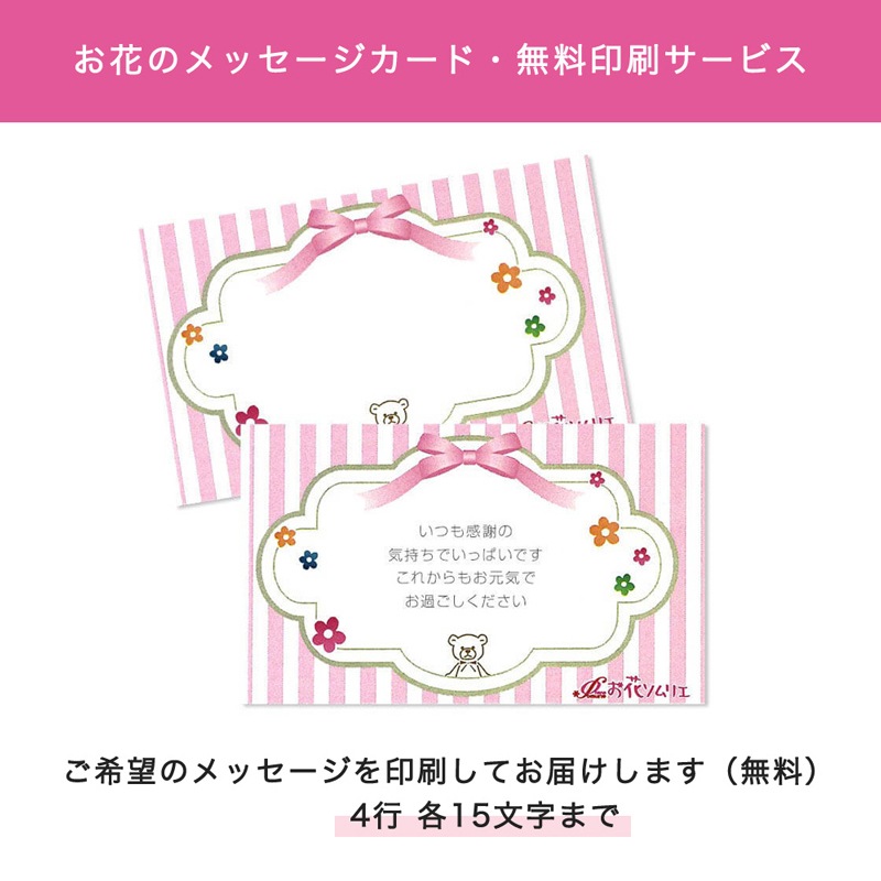 80 ڻ 88 Ƽ   Ĺˤ  ̤ ץե   ˤ