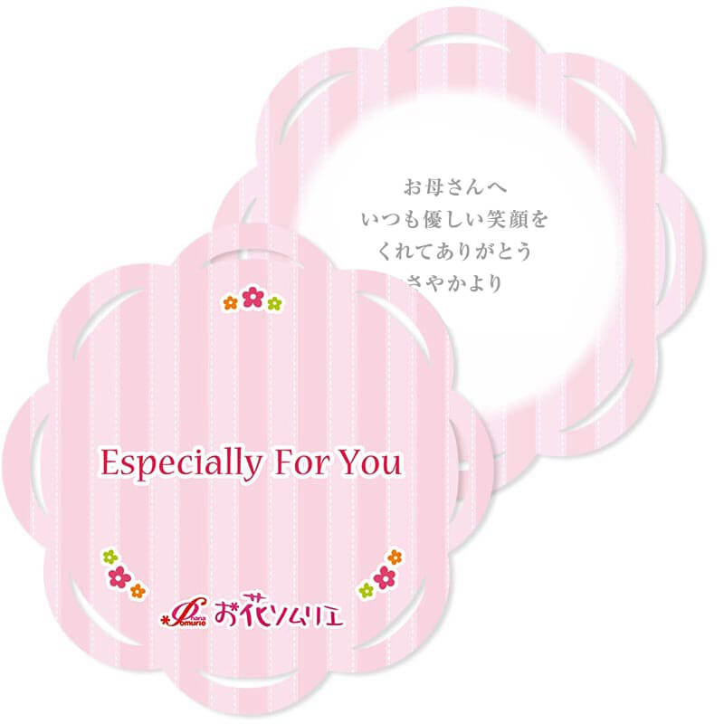 ץꥶ֥ɥե ֤Ф 󥭥塼ԥå 