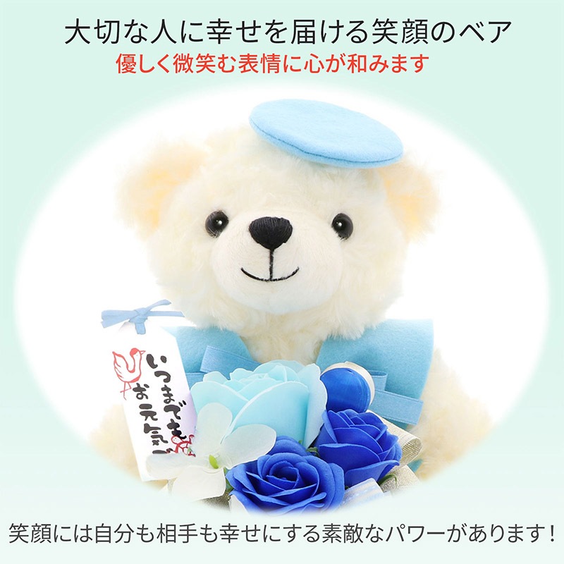  Ϸ   ˤ 忧 Ĺ  ץե ̤ ֥ե٥ ĤޤǤ⤪