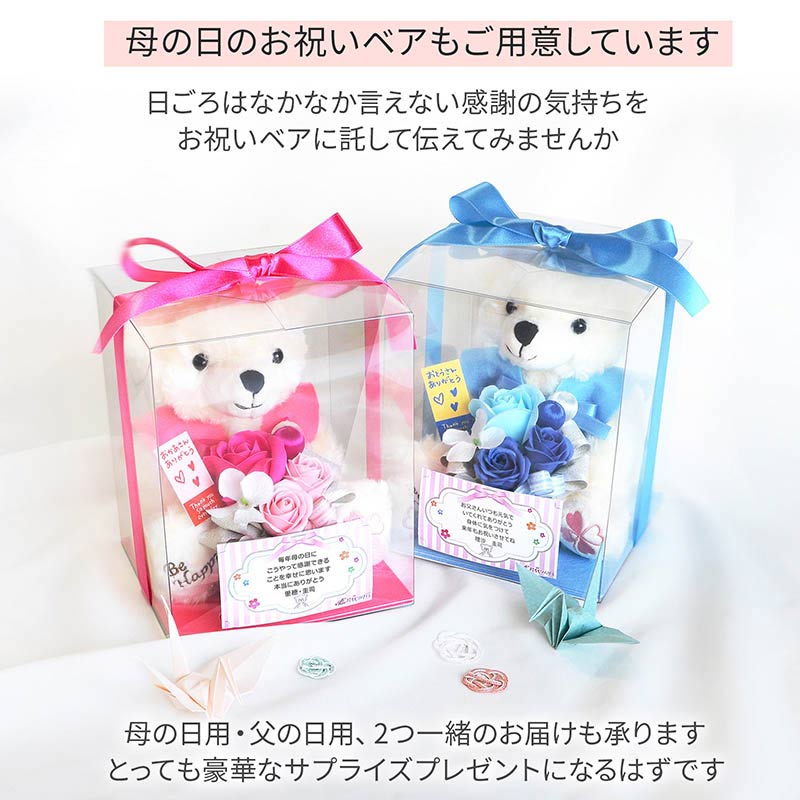  Ϸ   ˤ 忧 Ĺ  ץե ̤ ֥ե٥ ĤޤǤ⤪