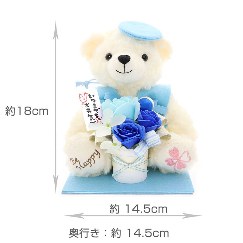  Ϸ   ˤ 忧 Ĺ  ץե ̤ ֥ե٥ ĤޤǤ⤪