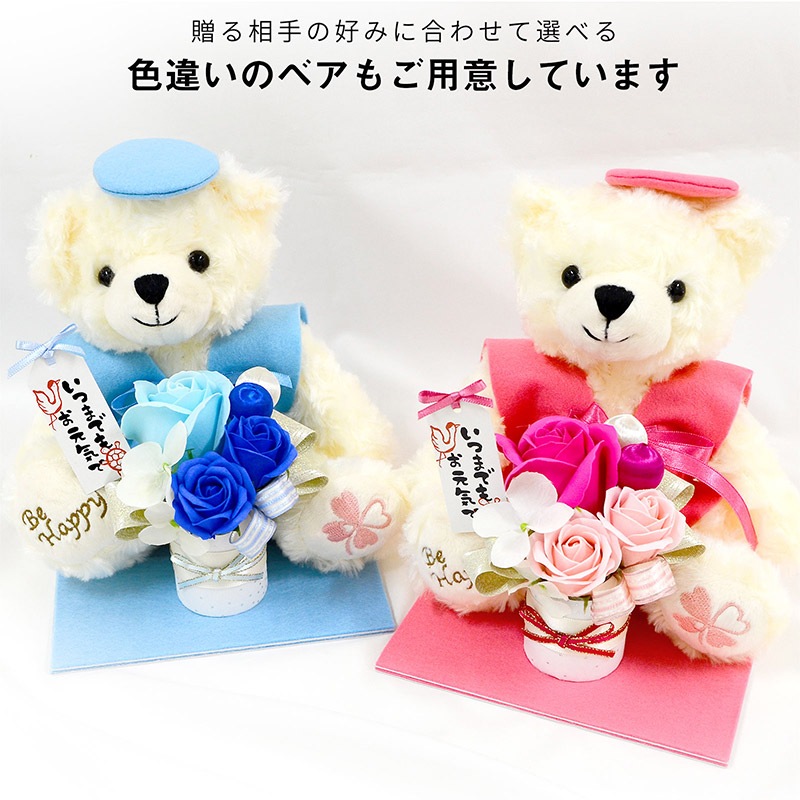  Ϸ   ˤ 忧 Ĺ  ץե ̤ ֥ե٥ ĤޤǤ⤪