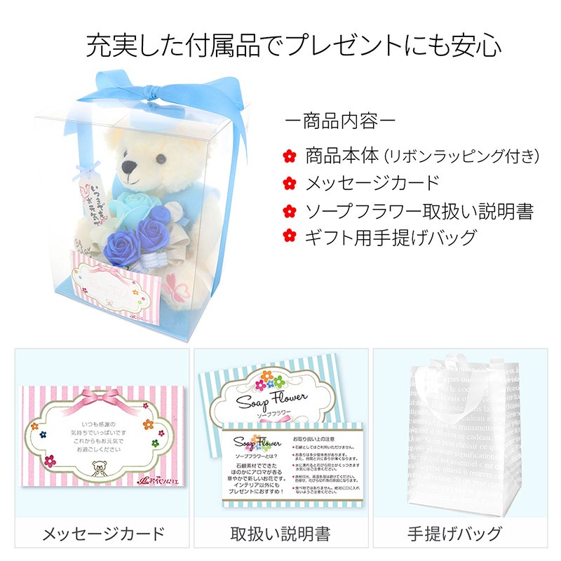  Ϸ   ˤ 忧 Ĺ  ץե ̤ ֥ե٥ ĤޤǤ⤪