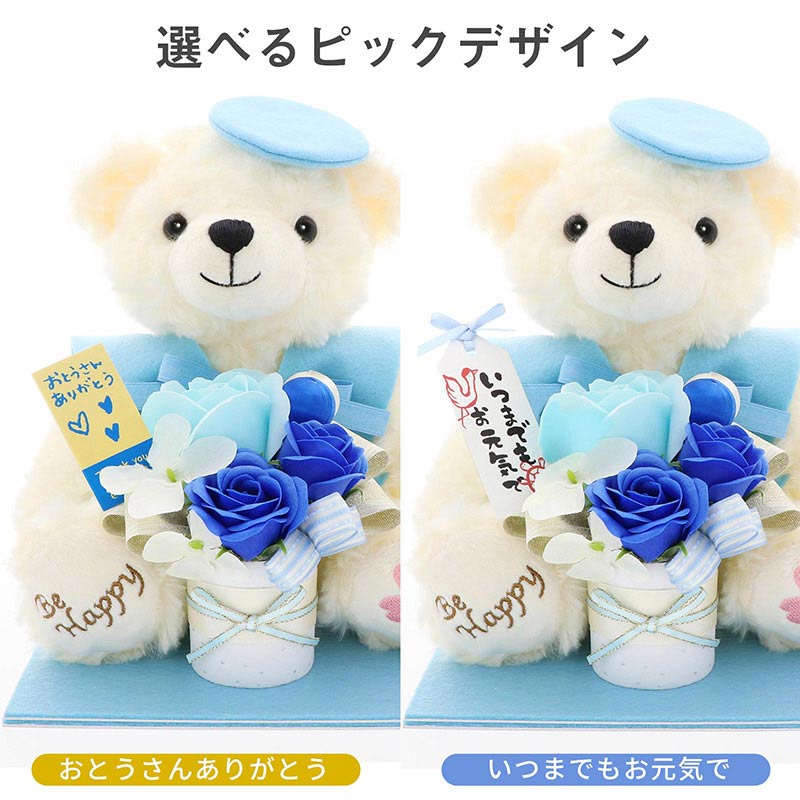  Ϸ   ˤ 忧 Ĺ  ץե ̤ ֥ե٥ ĤޤǤ⤪