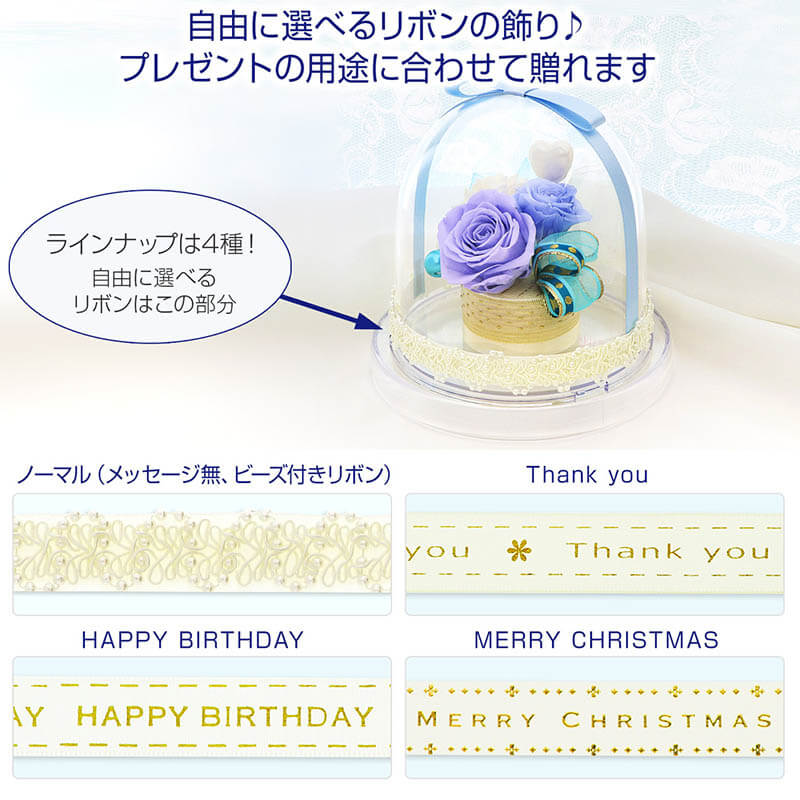 ������ �ץꥶ���֥ɥե� ��å� ���٤��ܥ�