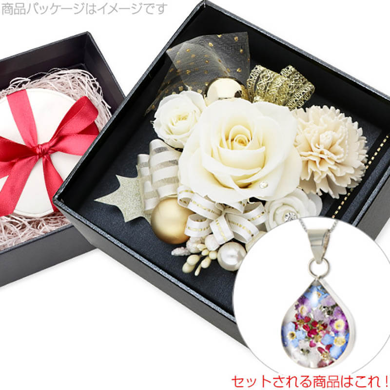 Candy Flower ����С��ͥå��쥹 �ե��ܥå������å�