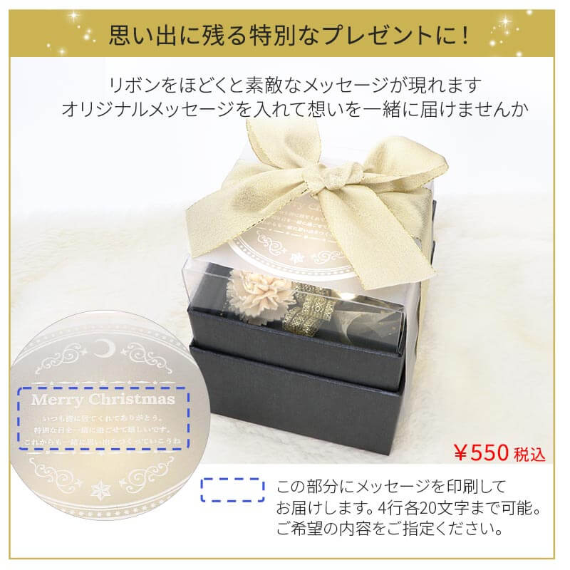 Candy Flower ����С��ͥå��쥹 �ե��ܥå������å�