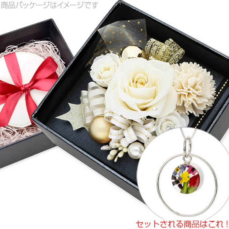 Candy Flower ����С��ͥå��쥹 �ե��ܥå������å�