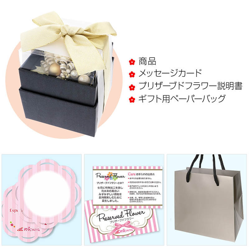 Candy Flower ����С��ͥå��쥹 �ե��ܥå������å�