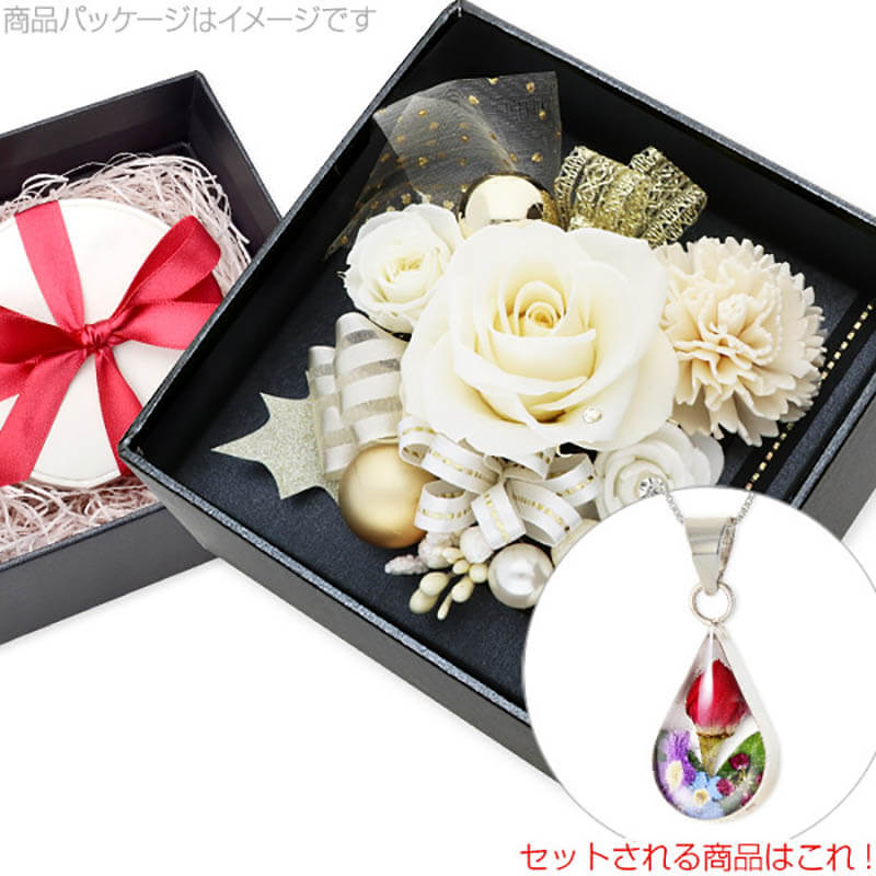 Candy Flower ����С��ͥå��쥹 �ե��ܥå������å�