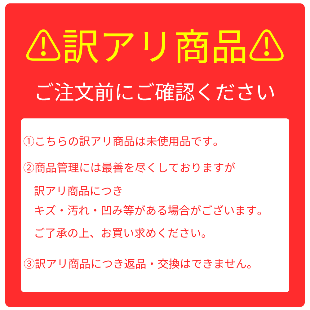 ������ ������� �ΰ��� ���λ� �ˤλ� ���� �ѥ��� �ѥ�����֥��å� �ץ쥼���