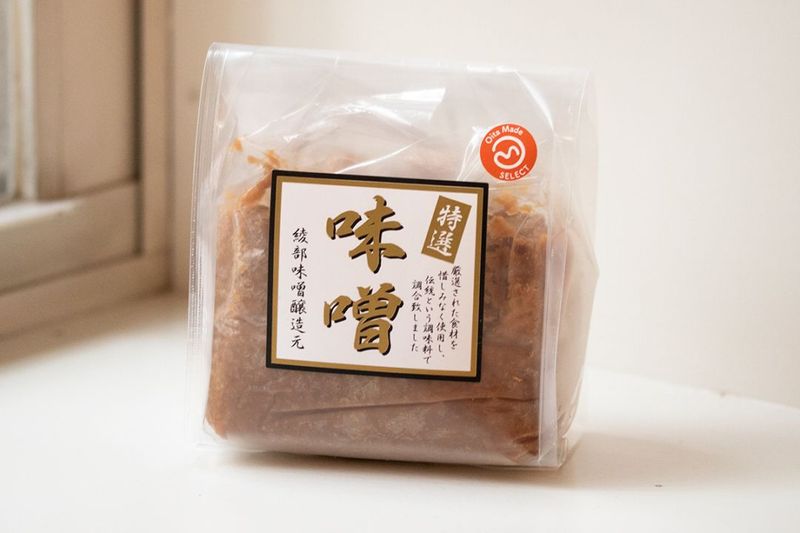 杵築一年熟成麦みそ【冷蔵】あっさりタイプ