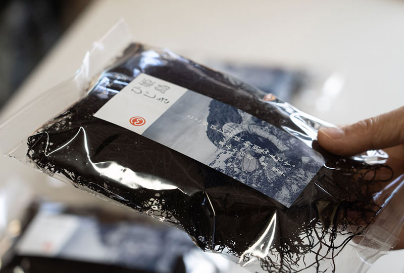 姫島ひじき（大）