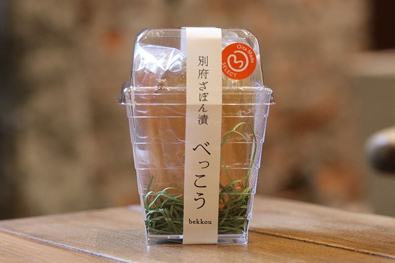 ざぼん漬　べっこう