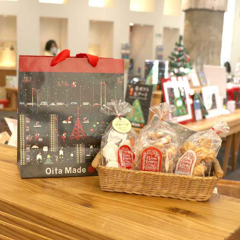 クリスマスギフトバック