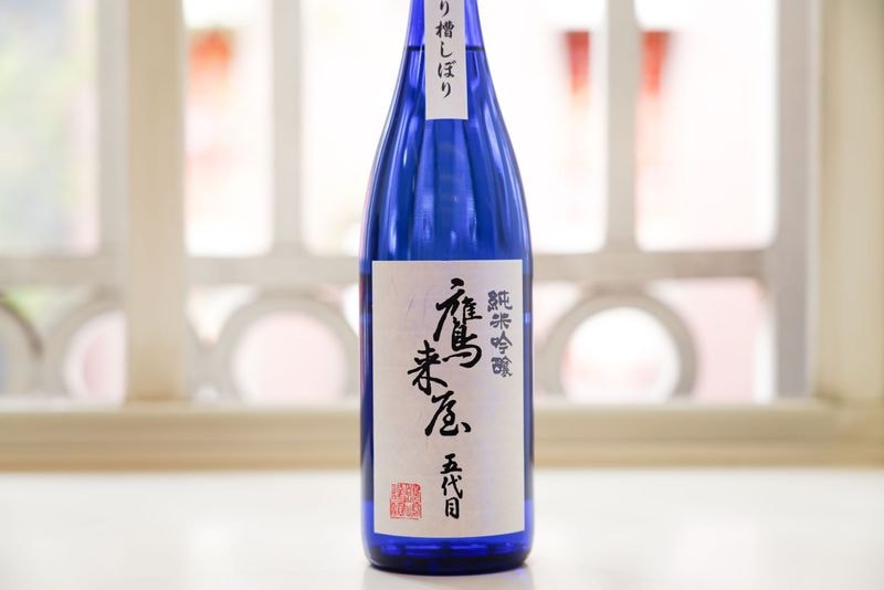鷹来屋 純米吟醸 山田錦