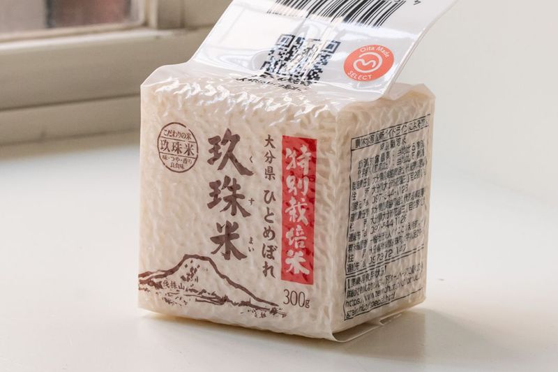 玖珠米（特別栽培米）真空パック2合