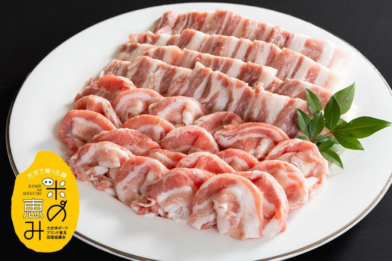 【産直冷凍・送料無料】米の恵み豚ロース・バラしゃぶセット（計800ｇ）