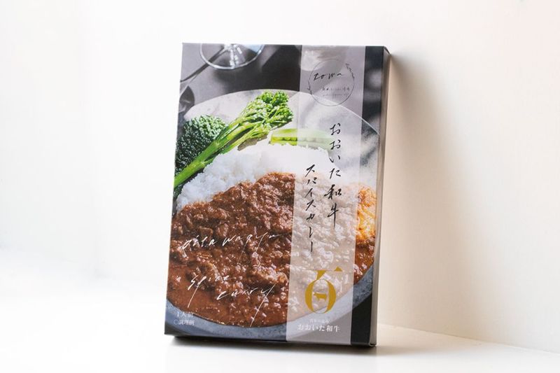 【鉄板kaiseki叶羽】おおいた和牛スパイスカレー