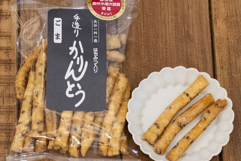 手造りかりんとう（ごま）