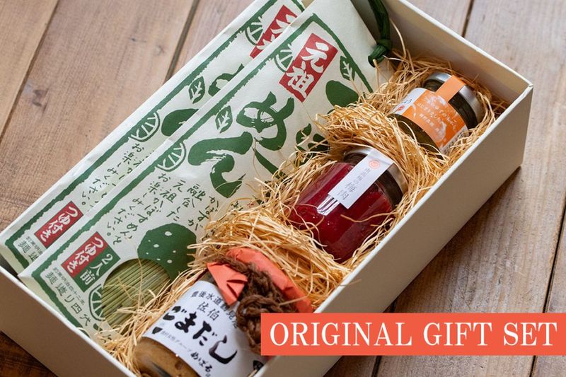 大分のいいもの、美味しいもの。」をお届け！お土産・お取り寄せ