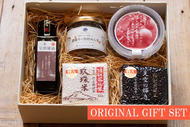 大分のいいもの、美味しいもの。」をお届け！お土産・お取り寄せ