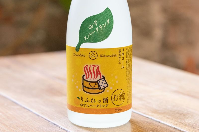 りふれっ酒ゆずスパークリング