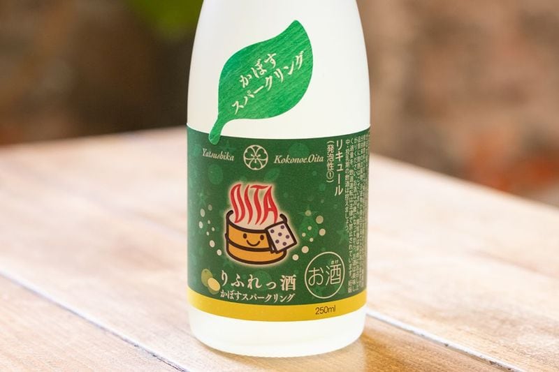 りふれっ酒かぼすスパークリング