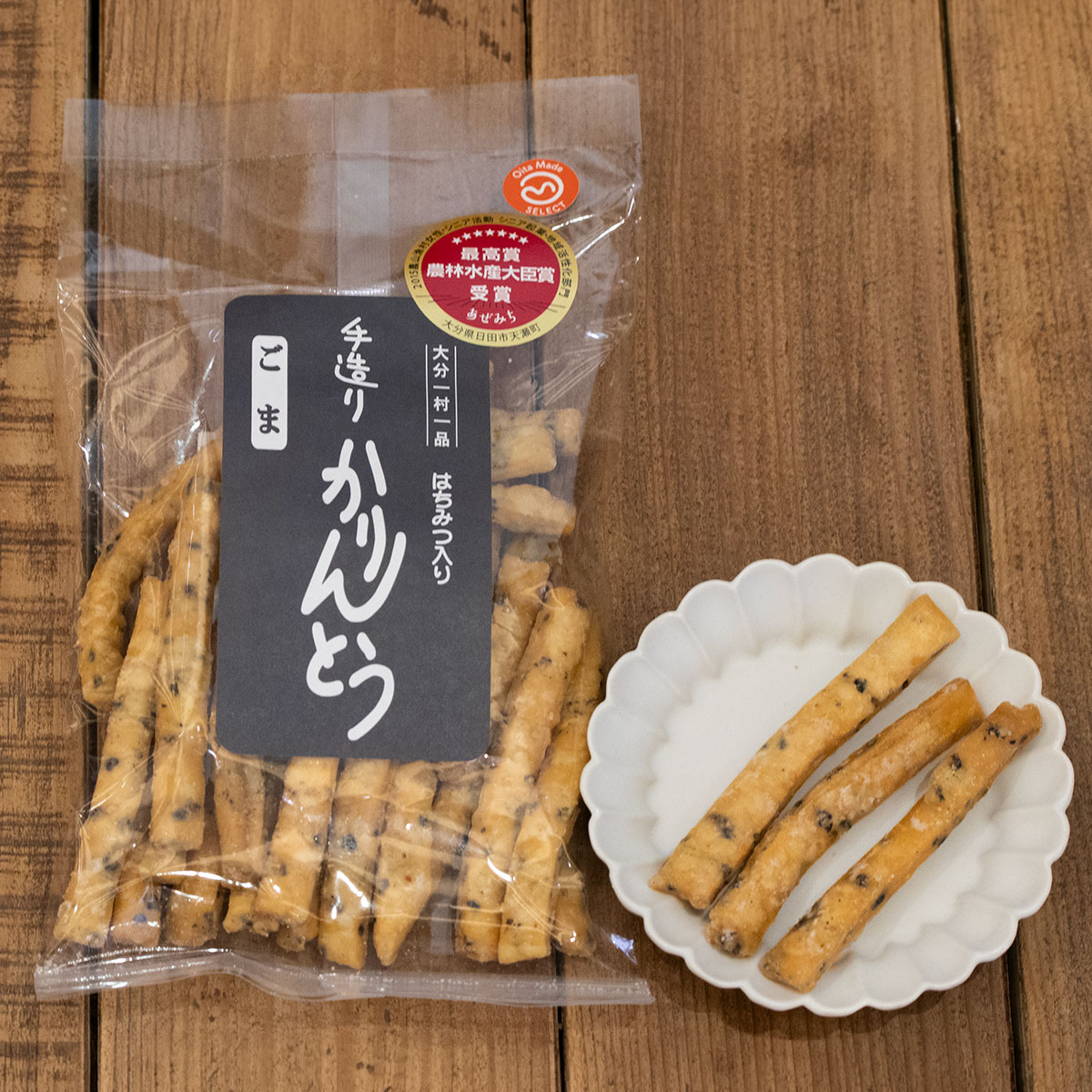 ■やどかり■　ハンドメイド商品 手造りかりんとう（ごま）