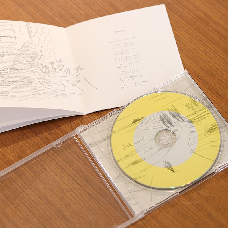 CD「folk」 baobab
