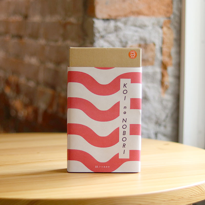 鯉のぼり 赤 5m ゴールド鯉 赤 5M 単品販売（徳永鯉のぼり） | 人形とおもちゃの