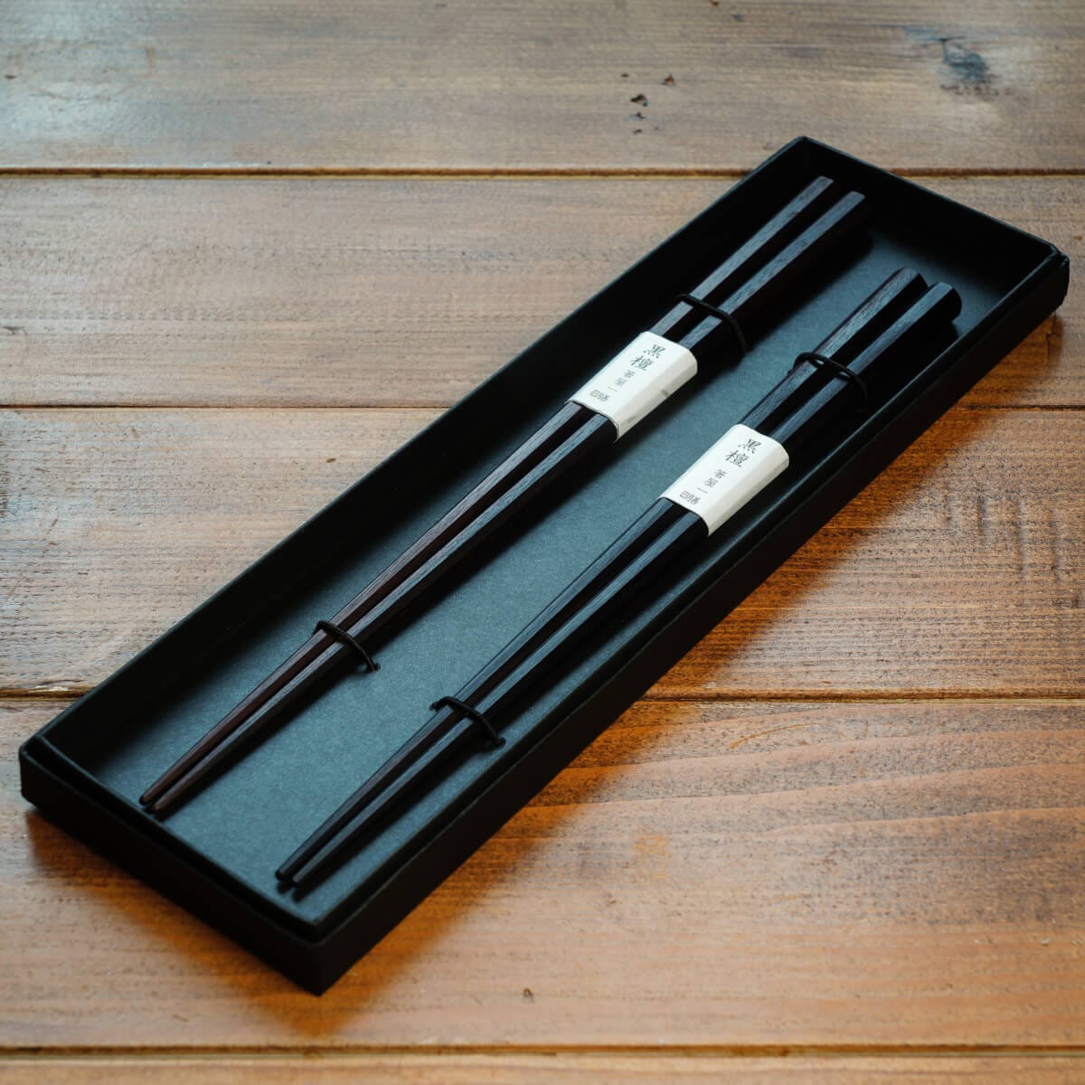 Studio010 ISSO 黒檀 夫婦箸 定価4万円 kt221-set_002.jpg