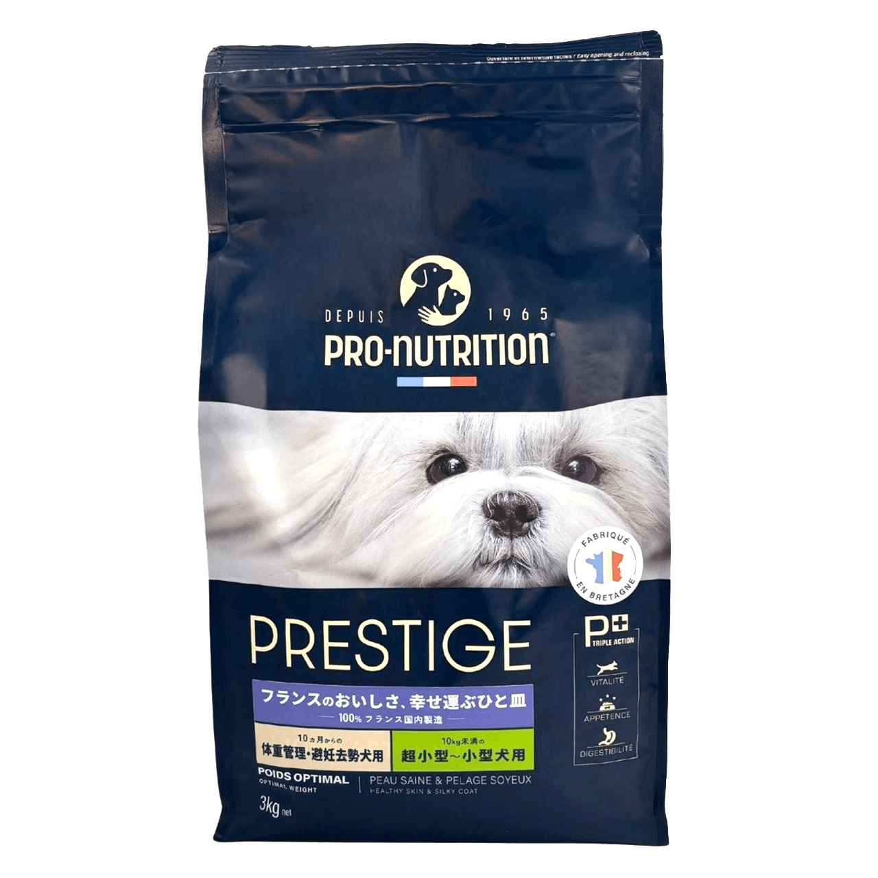 pesUドッグフード 犬用〉w/d ダブリューディー ドライ | ヒルズ プリスクリプション