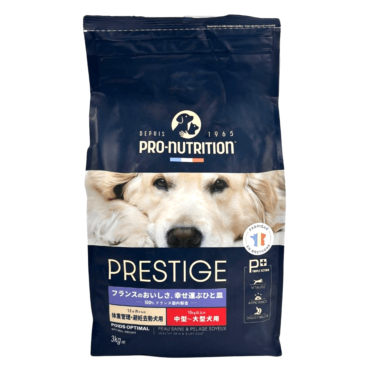 ネイティブドック　ドッグフード　体重管理　9キロ ネイティブドック ドッグフード 体重管理 9キロ ネイティブドック